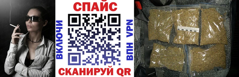 где найти   darknet Telegram  БУТИРАТ бутандиол  Костерёво 