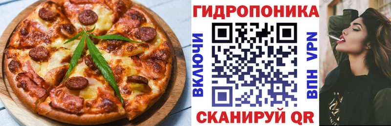 Печенье с ТГК марихуана  хочу наркоту  Костерёво 