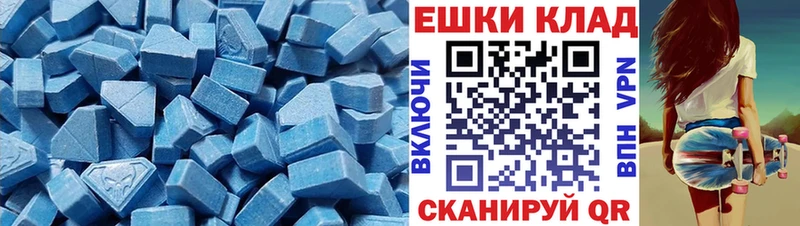 купить   Костерёво  Экстази DUBAI 