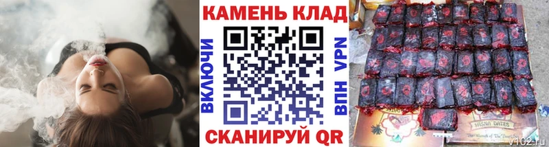 ГАШ hashish Костерёво