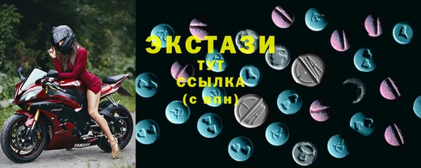 mdma Зеленодольск