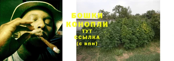 мефедрон VHQ Остров