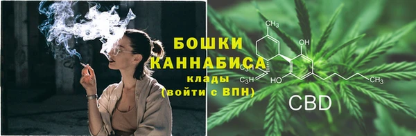 spice Валуйки