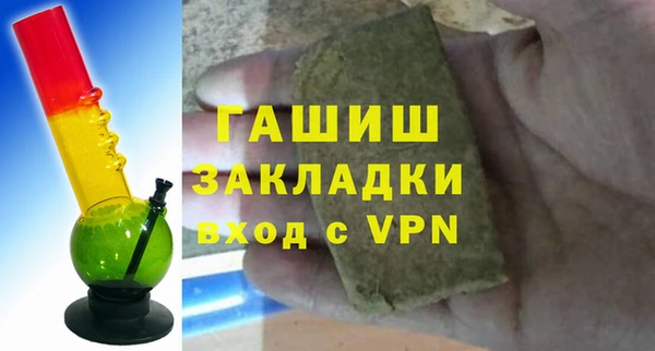 прущие грибы Осинники