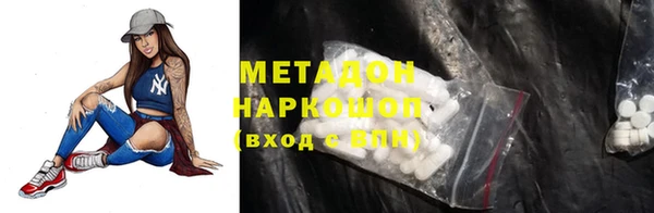 мефедрон VHQ Остров