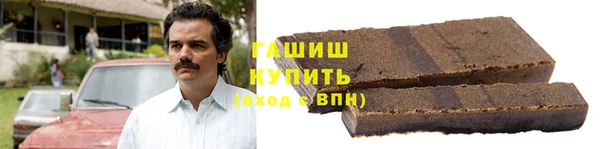 прущие грибы Осинники