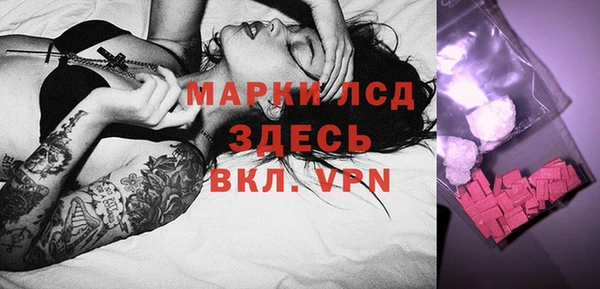 мефедрон VHQ Остров