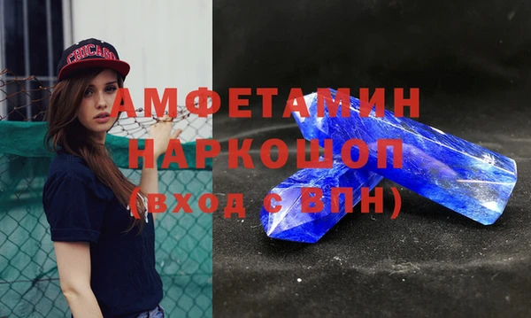 мефедрон VHQ Остров