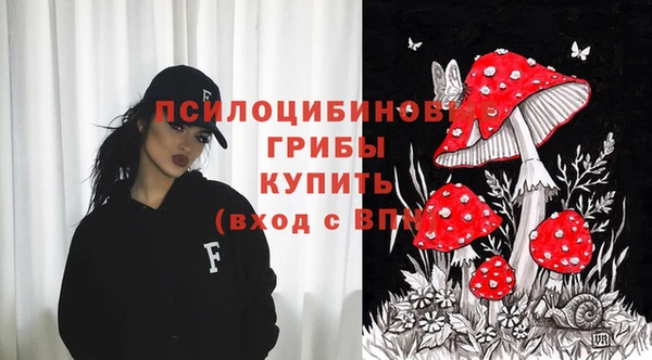 мефедрон VHQ Остров