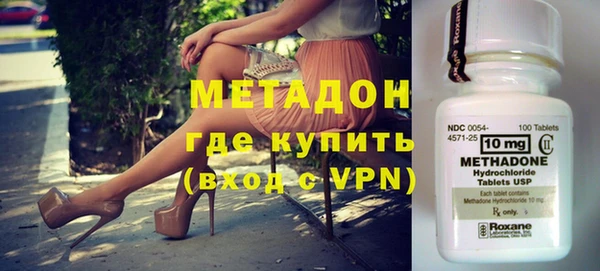 прущие грибы Осинники