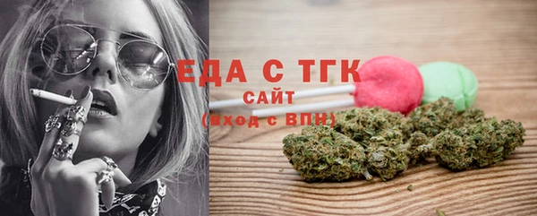 мефедрон VHQ Остров