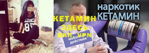 мефедрон VHQ Остров
