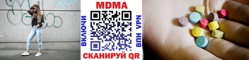 MDMA crystal  ссылка на мегу как зайти  Костерёво 