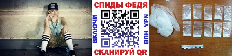 купить наркотик  Костерёво  Метамфетамин Декстрометамфетамин 99.9% 