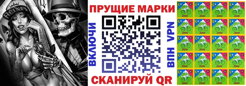 закладки  Костерёво  Наркотические марки 1,5мг 