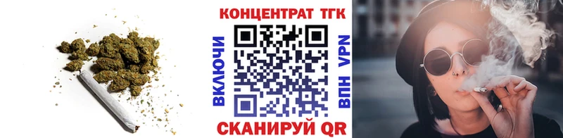 ТГК Wax  где продают наркотики  MEGA рабочий сайт  Костерёво 