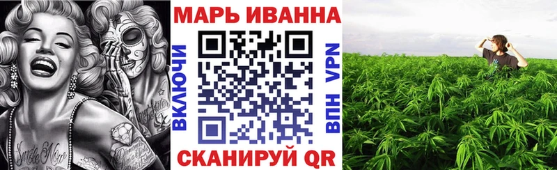omg рабочий сайт  закладка  Костерёво  Марихуана OG Kush 